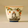 Taza de té pequeña de cerámica para uso personal, alto valor estético, adecuada para uso doméstico, taza de té Kung Fu, taza pequeña