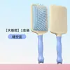Peine de Cojín de Aire de Princesa, Peine de Oso, Peine con Bolsa de Aire para Masaje Suavizante de Cabello Esponjoso, Antiestático para Mujeres, Uso en Casa, Dormitorio, Estudiantes