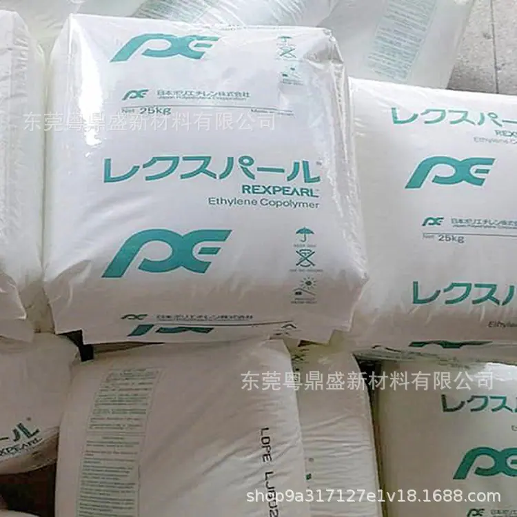 日本JPC PE料 (1).jpeg