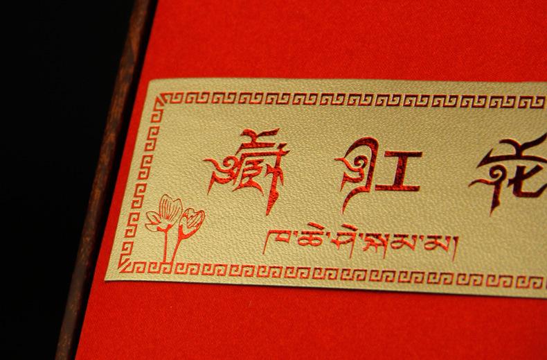 细节1