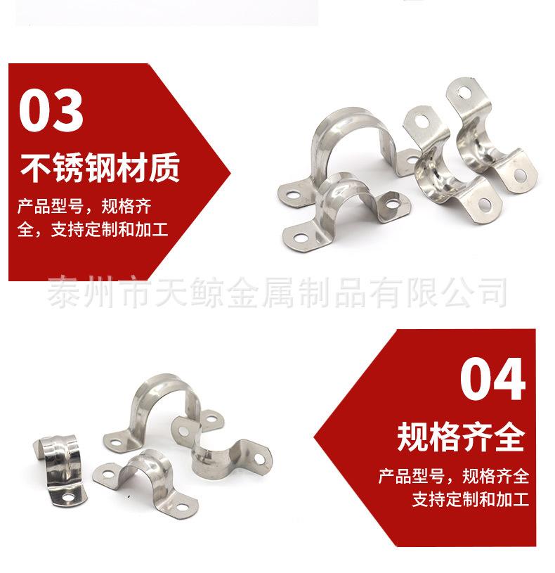 详情页_06.jpg