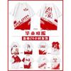 Ropa de Clase Traje Falso de Dos Piezas Personalizado Camiseta de Manga Corta de Secado Rápido Ropa para Juegos Deportivos Escolares Escuela Secundaria Jardín de Niños Estampado de Cuerpo Completo Solapa