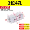 Distribuidor de Fuente de Gas, Bloque de Distribución de Gas, Colector de Aluminio Multicanal, Colector de Gas de Alto Flujo, Conector de Tubería de Gas