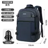 Mochila de Viagem Casual de Negócios para Homem de Grande Capacidade para Computador Presente Atacado Mochila para Estudante Universitário