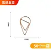 Varios sujetapapeles metálicos creativos, sujetapapeles electrochapados, clips marcapáginas. Producto popular transfronterizo, admite etiquetado y dropshipping