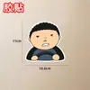 Pegatina para Coche Rey de la Carretera, Bestseller Famoso en Internet, Pegatina para Coche Guía de Examen de Conducir, Calcomanía Rey de la Carretera, Pegatina Decorativa para Coche Personalizada y Creativa