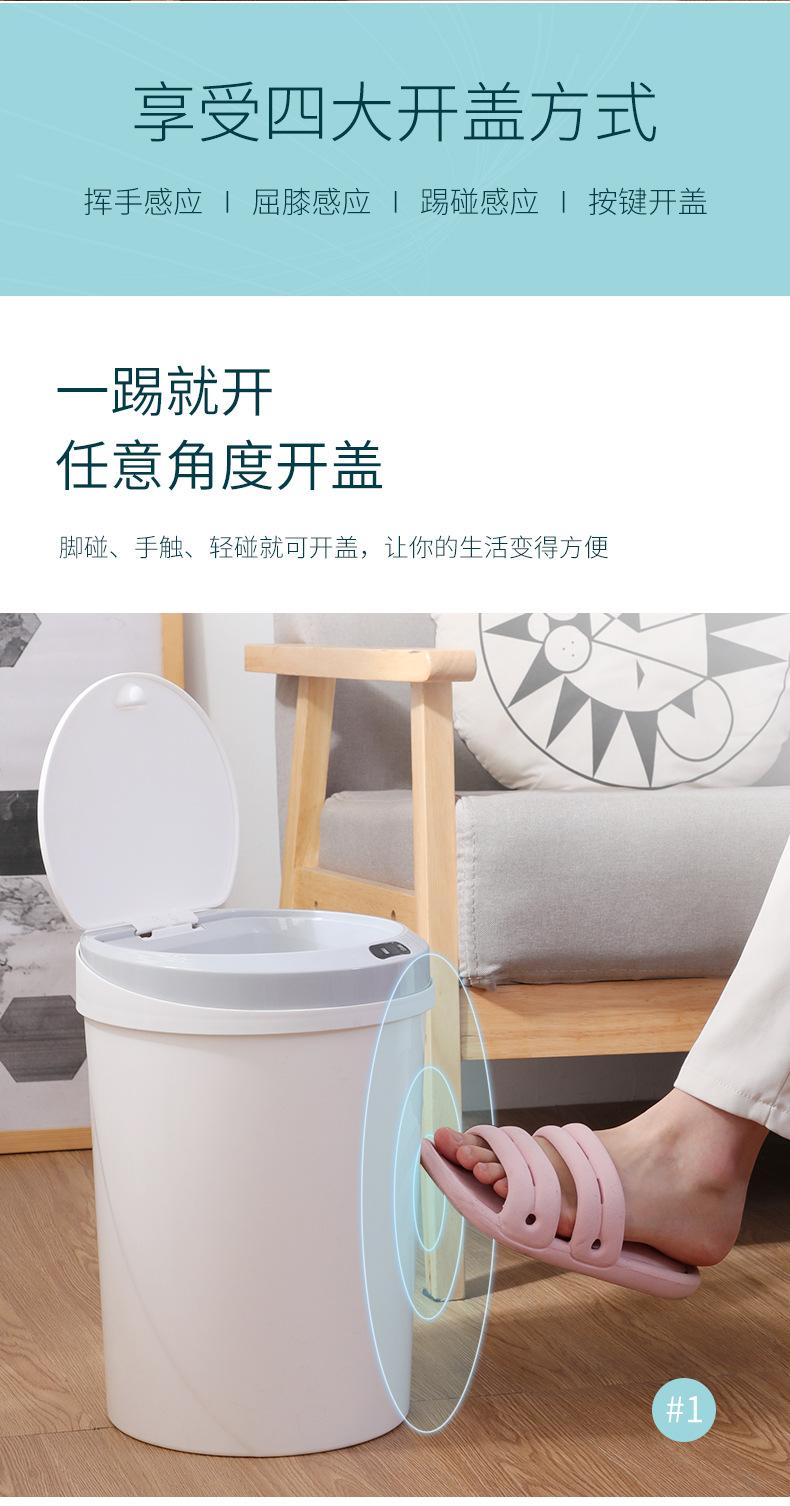 大圆形垃圾桶_09