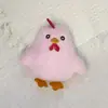 Broche de Muñeca de Pollo de Dibujos Animados Lindo Accesorios de Muñeca de Felpa Ropa para Animales Pequeños de Felpa Zapatos y Calcetines Accesorios Accesorios