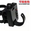 Trava de Capacete de Bicicleta com Bateria Bicicleta Motocicleta Bicicleta Elétrica Trava de Guidão Multifuncional Cadeado Antifurto Universal Trava de Senha