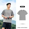 Camiseta Masculina Jordan de Manga Curta para Uso Externo Verão 2026 Nova Respirável Solta Casual Versátil Elástica Top para Acampamento