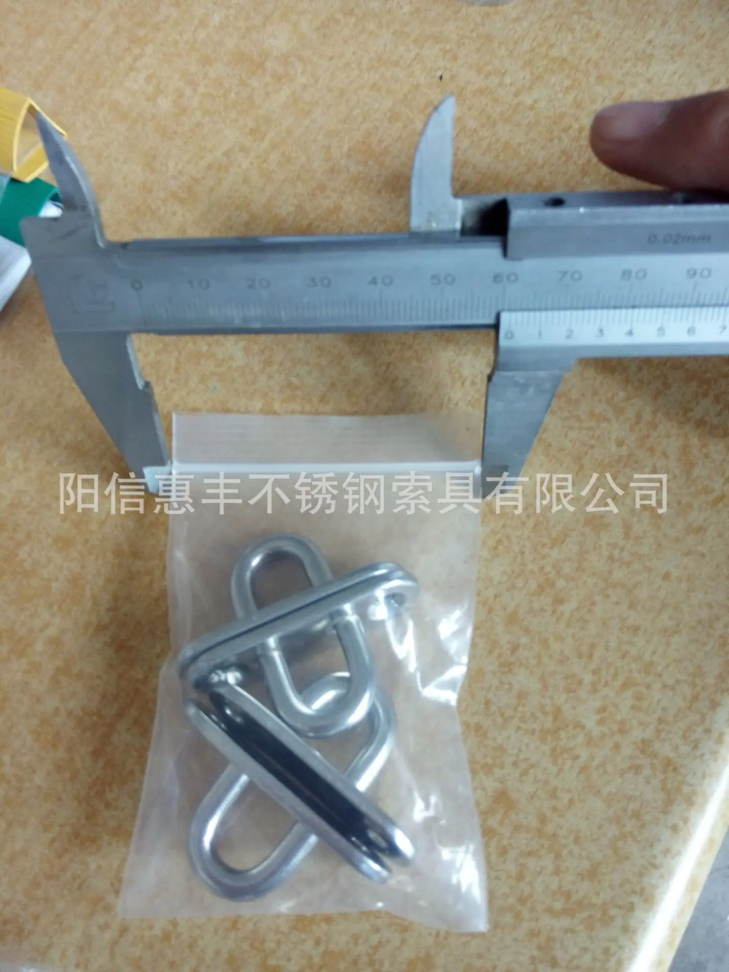 自封袋椭扣509094540