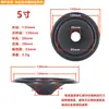 Cono de papel para altavoz cono tambor papel borde de goma borde de espuma cono prensado firmemente accesorios para altavoces de 3 pulgadas 4 pulgadas 5 pulgadas 6.5 pulgadas 8 pulgadas 10 pulgadas