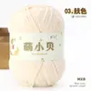 Hilo de chenilla Mubai Meng Xiaobei de un solo hilo, tira fina de hielo para muñecas hechas a mano DIY