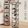 Estante para Revistas e Jornais, de Chão, Multifuncional, Porta-Livros e Jornais Doméstico, Estante de Exibição de Múltiplas Camadas para Folhetos Informativos e Livros