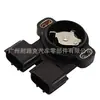 22620-4m501 22620-4m501 Sensor de Acelerador Adecuado para Nissan Sylphy 00-06