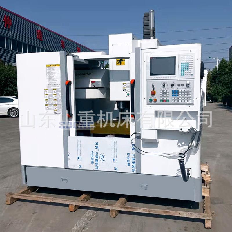VMC640