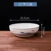 Tigela Grande de Cerâmica com Pés Altos, Tigela de Sopa, Tigela de Macarrão, Tigela de Arroz, Tigela de Kimchi, Tigela de Sopa de Peixe em Conserva, Tigela Grande para Culinária Chinesa com Pés Altos