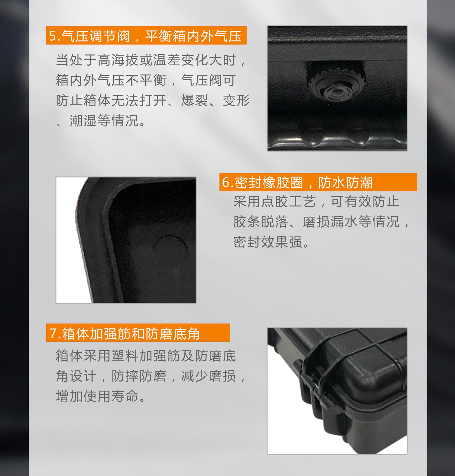 详情页460_12
