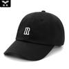 Gorra de Béisbol de Visera Plana de Color Negro Puro, Moderna, Versátil, Genial, con Letra R Estampada Personalizada