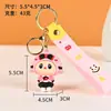 Nuevo Llavero de PVC Llavero de Tela 3D Colgante Cadena para Colgar en Bolsa de Dibujos Animados Personalizado