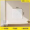 El tablero perforado de metal engrosado de IKEA se puede fijar magnéticamente a la pared, sirviendo como un estante de almacenamiento sin borde y se puede fijar magnéticamente