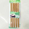 Palillos de Succión sin Pintar Palillos de Tienda de 2 Yuan Venta al por Mayor Palillos Domésticos Artículos de Primera Necesidad