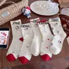 Calcetines Largos de Media Pantorrilla de Gato de Dibujos Animados Suaves para Niñas para Otoño e Invierno, Calcetines Apilables de Uso Exterior para Bloggers de INS, Estilo de Academia Japonesa