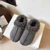 Elegantes Pantufas Meias de Lã Planas para Mulheres 2026 Novo Estilo de Inverno Plus Veludo Quente Confortável Bico Fechado Sapatos Pantufa de Algodão