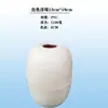 Equipamento de Pesca com Boia de Espuma Rede de Arrasto Boia de Plástico ABS Boia de Peixe de PVC Boia China Não