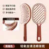 Peine de costilla para dar volumen y crear una coronilla alta, herramienta de peinado para mujeres, adecuada para cabello rizado y largo, peine de masaje, peine curvo grande