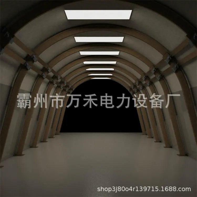 8矿用 U 型钢支架 (2)