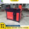 Equipo de Conformado Automático Completo de Varilla Espiral Máquina de Resortes de Varilla Espiral Hidráulica CNC Máquina Cortadora de Resortes Helicoidales de Metal