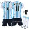 2025-26 Camiseta de Fútbol 11 Di María 21 Di María Copa del Mundo Argentina Local No. Camiseta 10 Messi
