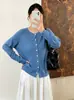 Cárdigan de punto casual de cuello redondo para mujer talla grande, colección otoño 2026, sencillo y de corte holgado, mangas raglán
