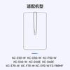 Hui Xi adapta filtro de humidificación para purificador de aire Sharp KC-D50/E50/F50/D70/F70/E70/E40
