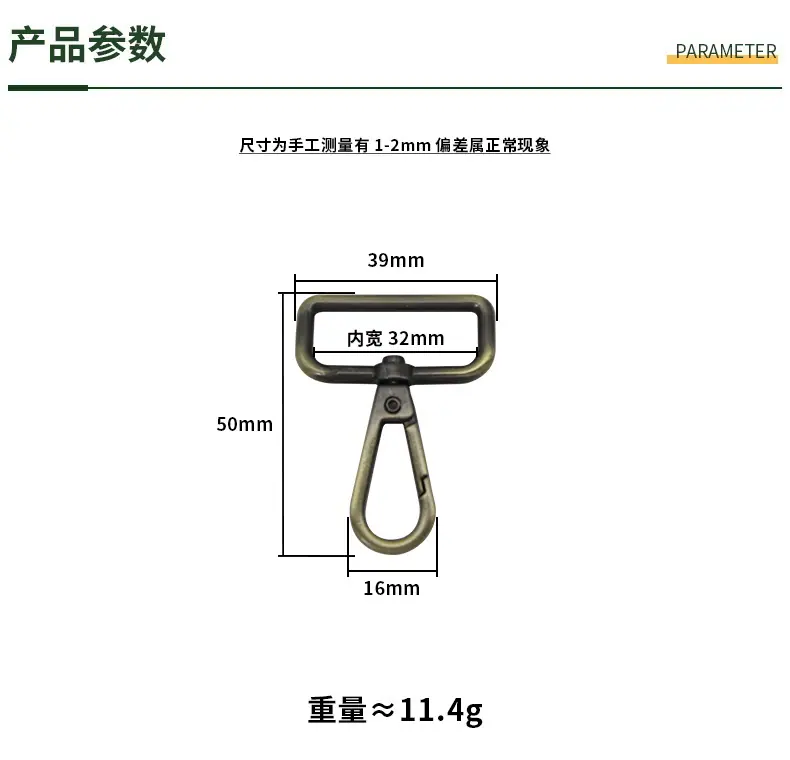 尺码790.JPG