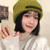 Gorro de lana gruesa con gran circunferencia de cabeza para niños, para otoño e invierno, holgado, cálido, para el frío, con cara grande, para mostrar la cara, tejido pequeño, con protección para las orejas.