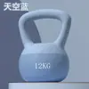 Kettlebell Macio Equipamento de Fitness Feminino para Treino de Glúteos Agachamentos Exercício Aeróbico Kettlebell Kettlebell Macio Em Estoque