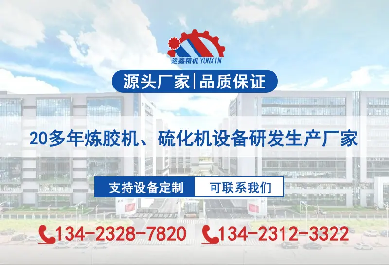 12寸详情页_01