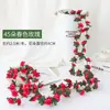 Simulación de rosa de ratán para colgar en la pared, flor de seda, 45 flores de cerezo decorativas de ratán, flor falsa para techo, planta de simulación de flores de ratán