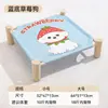 Cama para mascotas para gatos, cama elevada de madera maciza, cama transpirable para cachorros, resistente a los arañazos para gatitos, cama de camping desmontable para perros y gatos, fresca para el verano