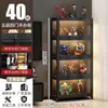 Vitrine para Miniaturas com Fechadura e Luz, Vitrine Transparente de Acrílico à Prova de Poeira para Modelos de Brinquedos e Rack de Ornamentos para Casa