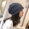 Chapéu de Cabeça com Envelope Vermelho Líquido Outono e Inverno Coreano Tecido Fino Estilo Japonês Chapéu Empilhado Fashionável Versátil Chapéu de Casal Chapéu Baotou para Frio para Mulheres