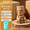 Molde de Silicona de Yeso de León de Piedra para Difusor, Molde Blanco de Animal de Dibujos Animados, Forma de Muñeco Pequeño Estilo Chino 3D para Bricolaje