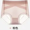 Ropa interior de algodón puro antibacteriana 7A para mujer, de cintura media, sin costuras, clase A, algodón para bebé, ropa interior sin costuras, transpirable, amigable con la piel, bragas para mujer