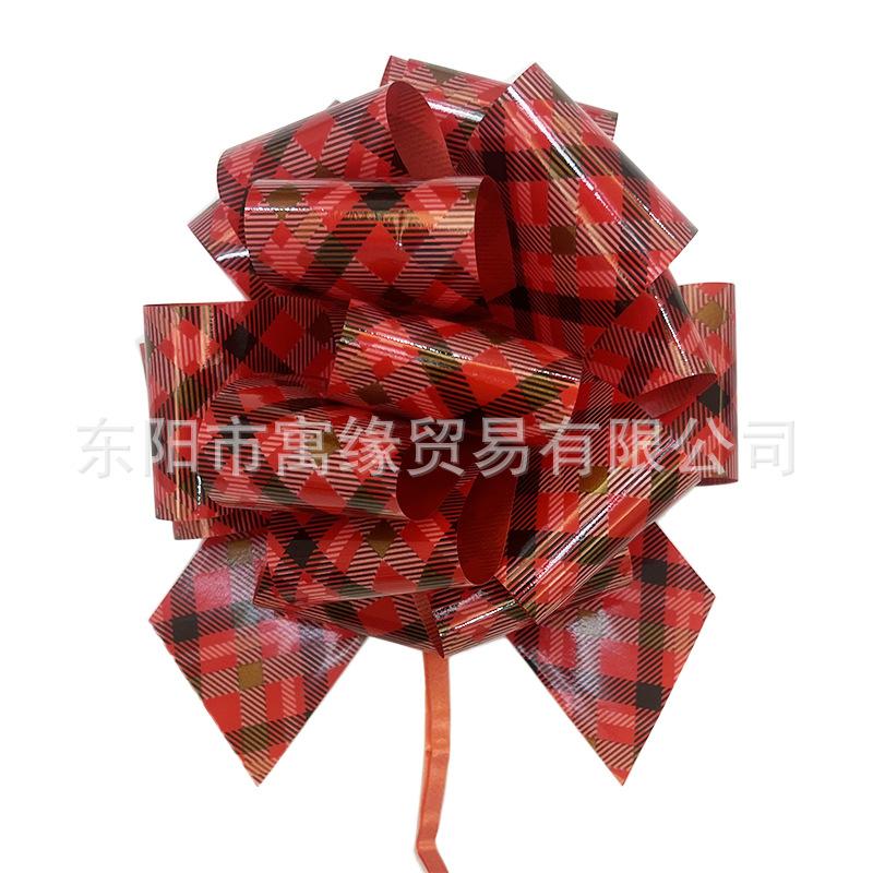红菱形格.jpg