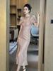 Vestido de Noche Rosa con Lentejuelas 2026 Nuevo Estilo para Mujer Cuello Cuadrado Francés Mangas Abullonadas Vestido Delgado con Abertura 45128