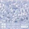 Pacote de Refil de Contas MARD 221 Cores Fusion Beads Saco de 10g 1000 Peças Conjunto Completo Materiais de Contas de Alta Qualidade Atacado
