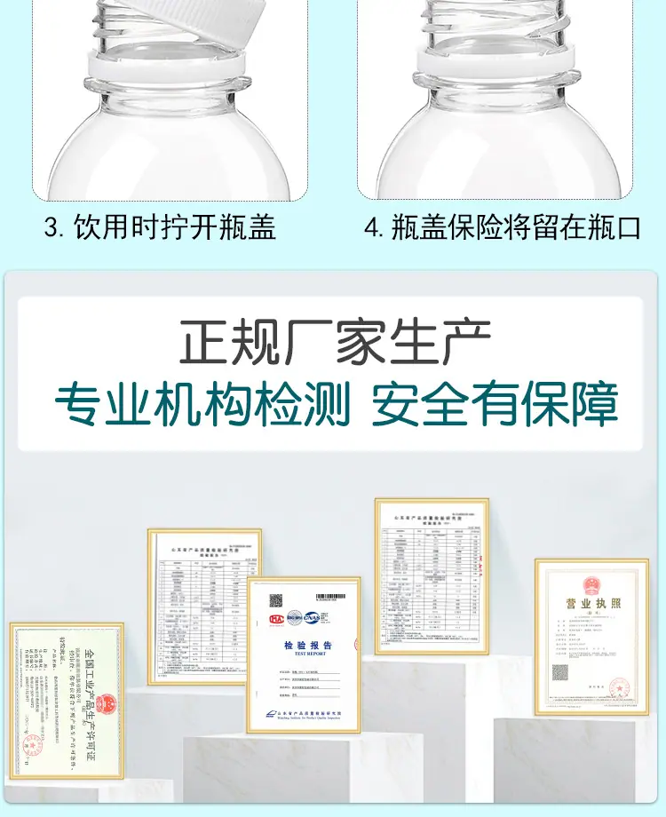 小口矮胖详情_10