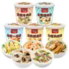 Gachas Liofilizadas Haifusheng, Comida Instantánea Conveniente, Desayuno Listo para Comer en el Dormitorio, Sustituto de Comida Nutritivo, Desayuno que Calienta el Estómago, Gachas Etiqueta Dorada
